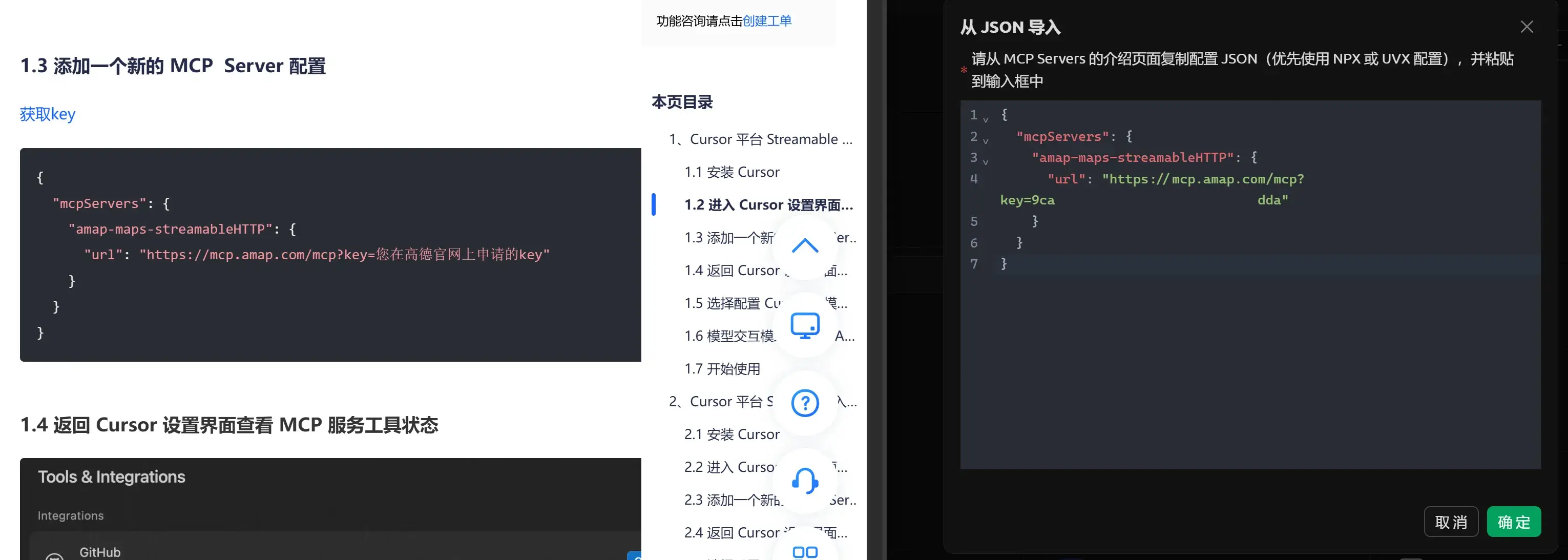 webp